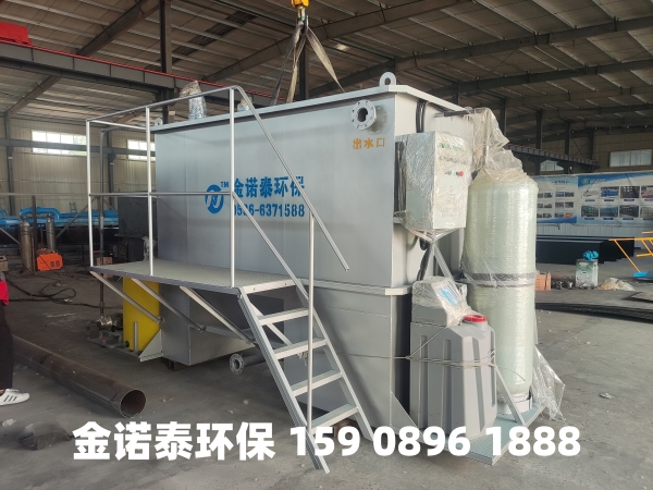 儋州集成式一体化净水器