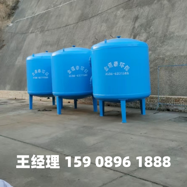 儋州多介质过滤器