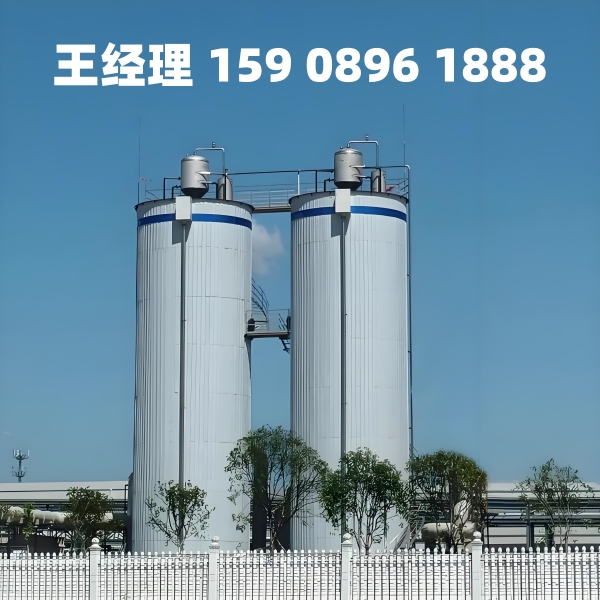 儋州厌氧反应器