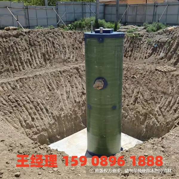 儋州地埋式一体化污水提升泵站